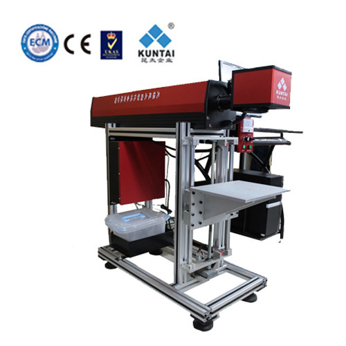 昆太CO2激光打标机 玻璃激光打标机 酒盒打字机