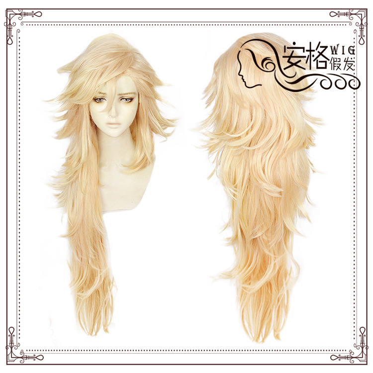 Demon Slayer Douma Cosplay Wig Layered Gradient Long Hair High-Density Fluffy Role-Playing Wig Dropshipping