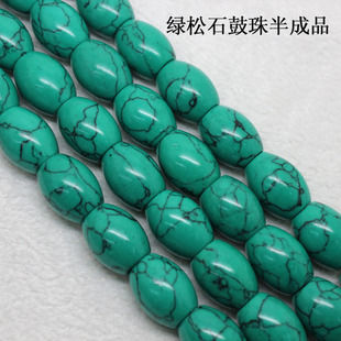 �ϳɾG��ʯ�����ʽͰ�����DIY����Ʒɢ���������������l