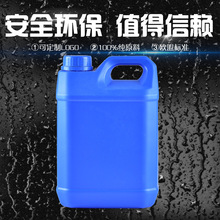 �F؛���� 2.5L����Һ�ƾ�Ͱ �@ˇ���ܻ�������Ͱ �����Ƅ�����Ͱ