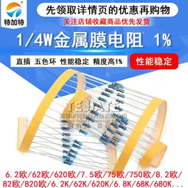 连接器;射频电缆;集成电路
