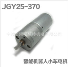 ֱ���p��늙C�������~�X݆С�R�_24V΢��ֱ��΢늙C�R�_�^�z�C