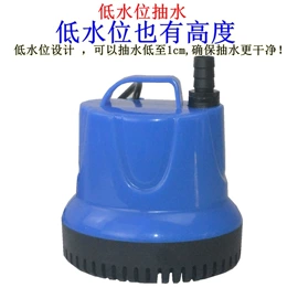 其它水族用品;潜水泵;观赏鱼饲料