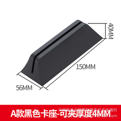 C 스몰 사이즈 블랙