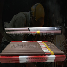 ��������ER410NiMo���P䓺��z�廡���z