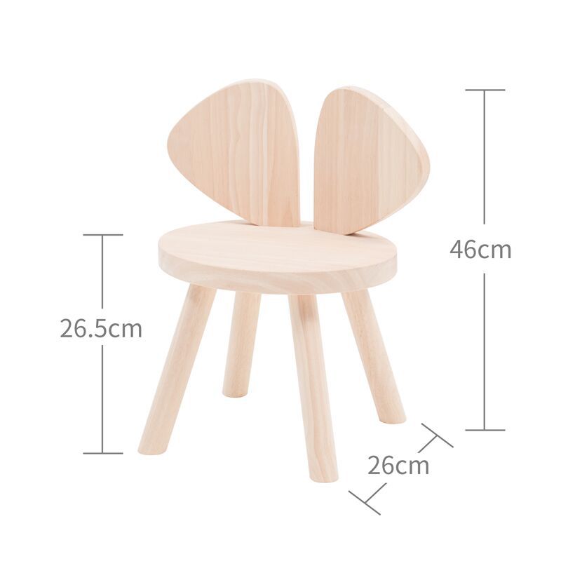윙체어 - 무도장