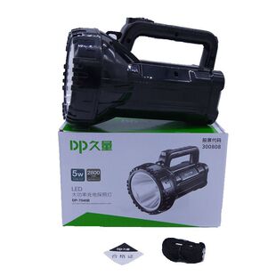 DP久量手提燈強光led7045B家用戶外充電探照燈遠射應急巡邏手電筒