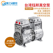 ̨��KAWAKE�o�ͻ�����JP-40/90/120/140/180/200V/H/C╰���ձ�