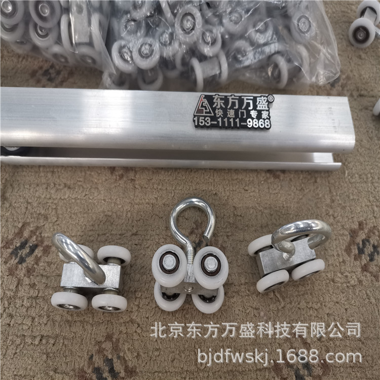 洗车帘防水帘四轮滑轮打磨房防尘贴膜车间工位帘铝合金滑轨门帘