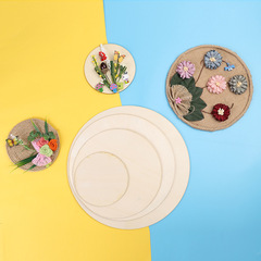 DIY laser-cut wood slices, geometric wood slices, round and square picture frames, graffiti boards, wooden boards, customizable shapes