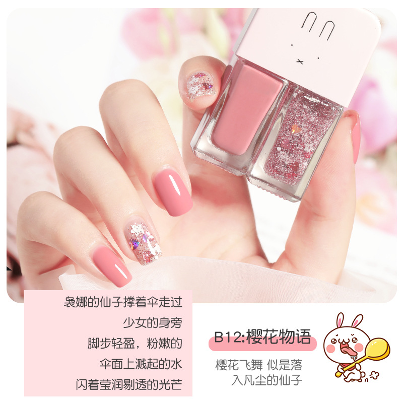 B12 Sakura Story