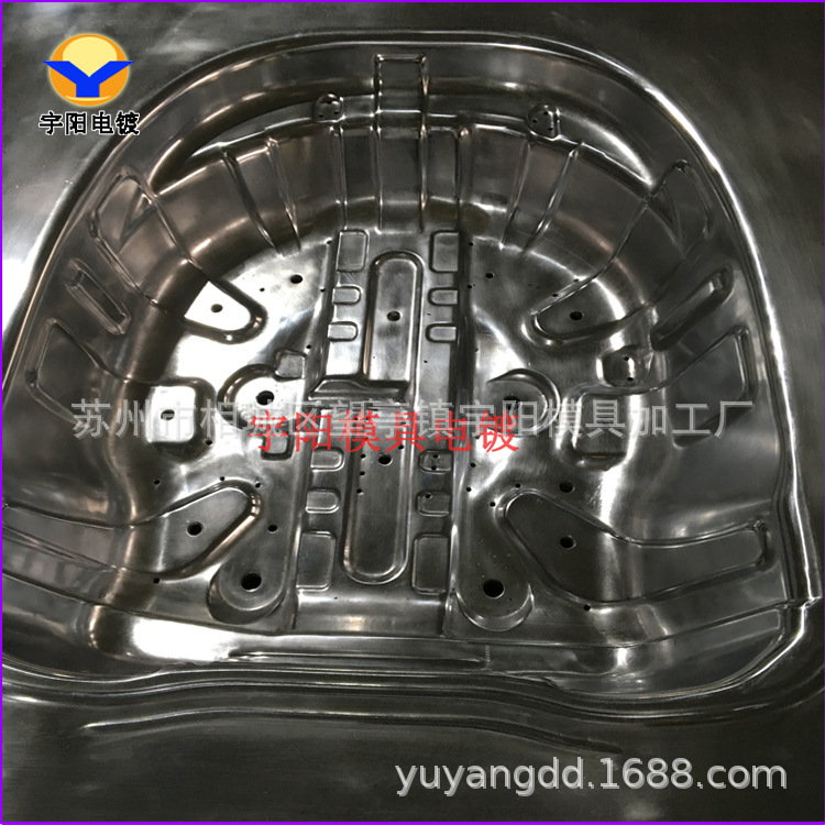 模胚硬铬电镀、模具配件电镀铬、硬铬电镀、配件电镀铬