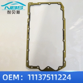 气门及部件;汽车水管;悬挂系统