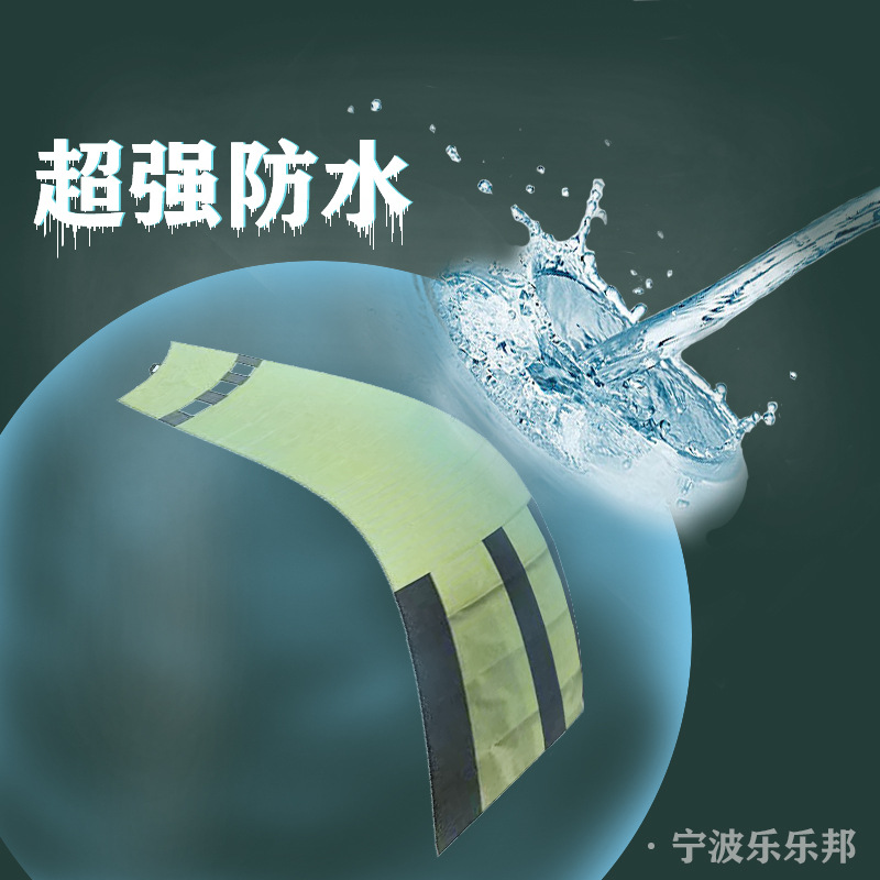 卡板绑带 捆绑带 扎带 紧固带重复使用物流托盘货物捆绑带魔术贴