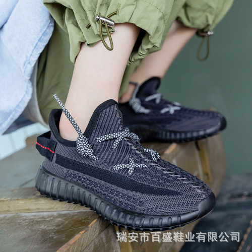 Children's Sports Shoes Spring and Autumn New Boys Middle Children Baby Net Shoes Breathable Girls Running Shoes Children Coconut Shoes