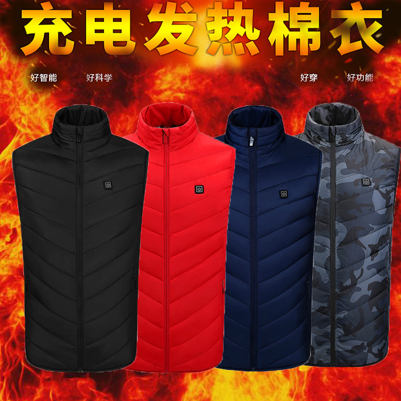 Chaleco de calefacción inteligente transfronterizo temperatura constante de la pareja Otoño e Invierno Chaleco de algodón cálido Chaleco de calefacción eléctrica ropa de calefacción al por mayor