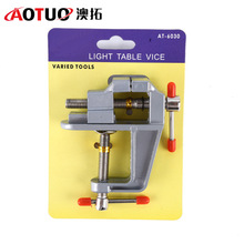 30MM�����X�Ͻ�̨�Q�����Q �X�Ͻ�̨�Q����DIY����ƽ�������Q���l