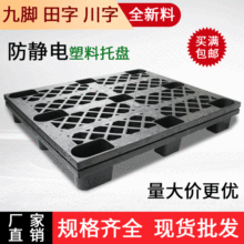 ���Ͽ����ɫ��؛���o늾��_�бPƽ�洨�ֲ�܇�����������z������