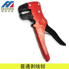 ��ͨ�����Q7�� �ɔྀ ���о�