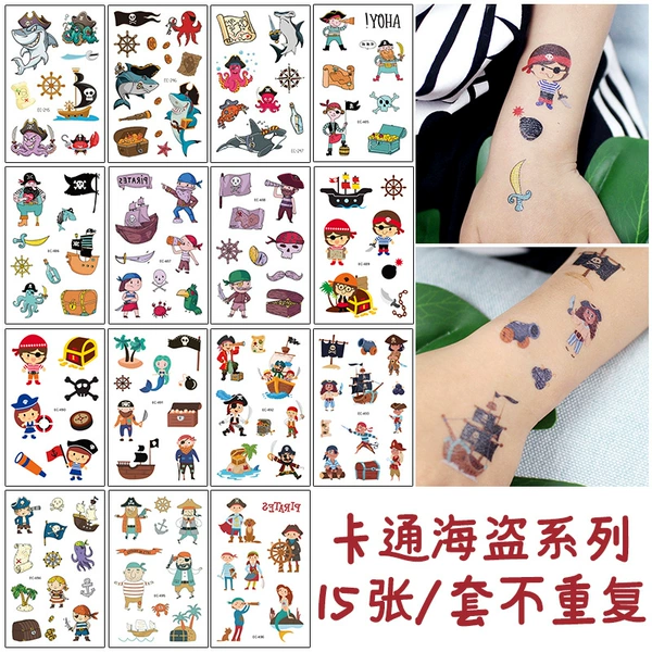 EC-Cartoon Pirate Set