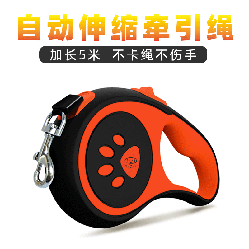 Nueva mascota correa retráctil automática correa de perro cadena de suministro directo de fábrica