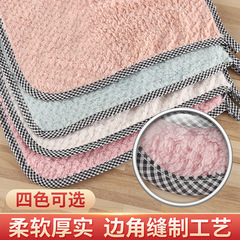 売れ筋の吊り下げ可能なコーラルベルベットの雑巾、ハウスキーピングクリーニング、乾湿両用、お手入れが簡単なマイクロファイバー食器洗いタオルブロック