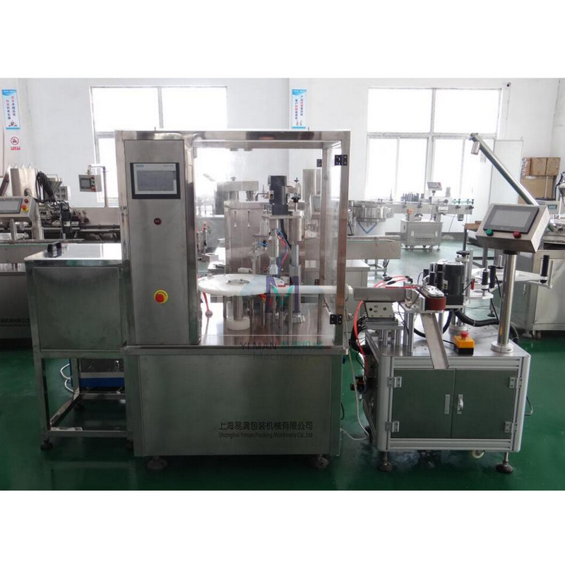 膏体灌装机 化妆品膏乳霜灌装机 油脂黄油类灌装机免洗凝胶灌装机