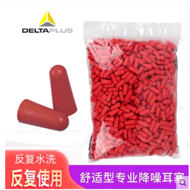 Delta 103107 Cordless Earplugs for Noise Reduction, Suitable for Studying, Working, and Sleeping, 500 Pieces/Pack