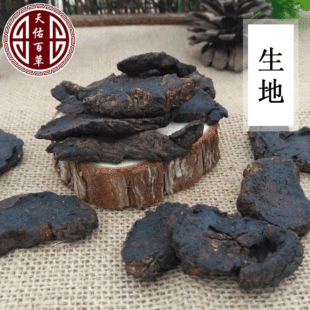 �����S���Ͻ�����؛�o������Ƭ�����ز�500�����l��ș������