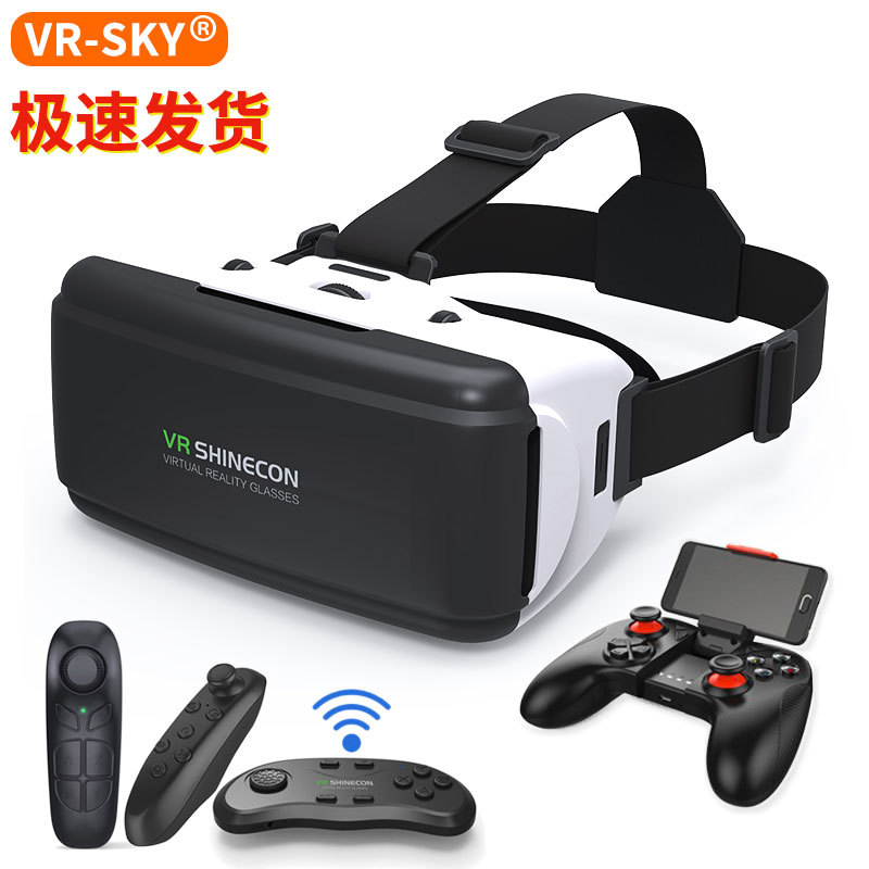 跨境爆款VR shinecon千幻魔镜耳机版小巧 手机虚拟现实3D眼镜