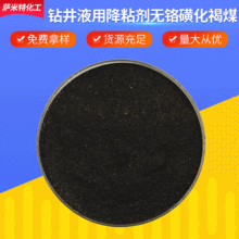 SҹߜؽVʸ ǻúSMCotǻú