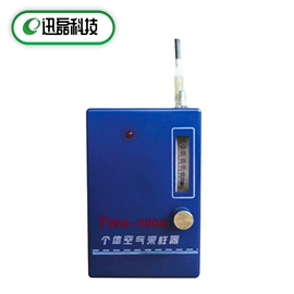 水质分析仪;粉尘采样仪;在线监测仪