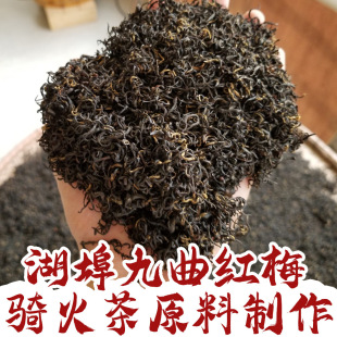 �������ֹ������t÷��������ɫ���������t���~ԭ�a�؏S��؛Դ500g