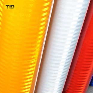 高亮EGP可喷绘反光膜 pet无缝反光材料 交通广告超工程级刻字膜-阿里巴巴