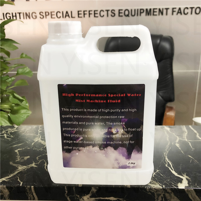 1500W stage Water mist engine oil bar KTV high-power Low smoke engine oil Water Smell Mist engine oil wholesale