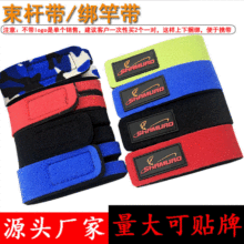 �F؛·������ħ�g���͎� ��~�U����������������ɫ�~�͹̶���