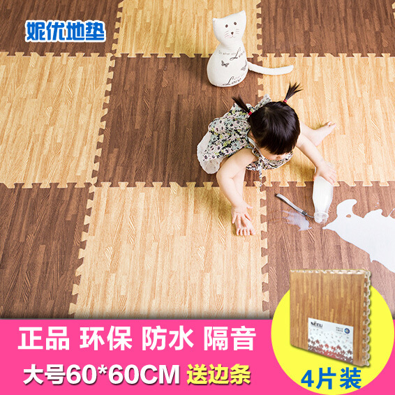 침실 거품 바닥 매트 전체 확산 스티칭 바닥 매트 두꺼운 어린이 다다미 퍼즐 아기 카펫 60x60