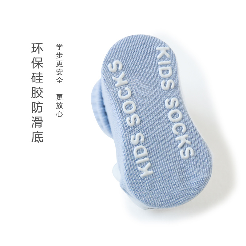 20 años nuevos calcetines para bebés primavera y otoño Muñeca de dibujos animados Calcetines antideslizantes para el piso 0-1-3 años calcetines para bebés recién nacidos niños pequeños