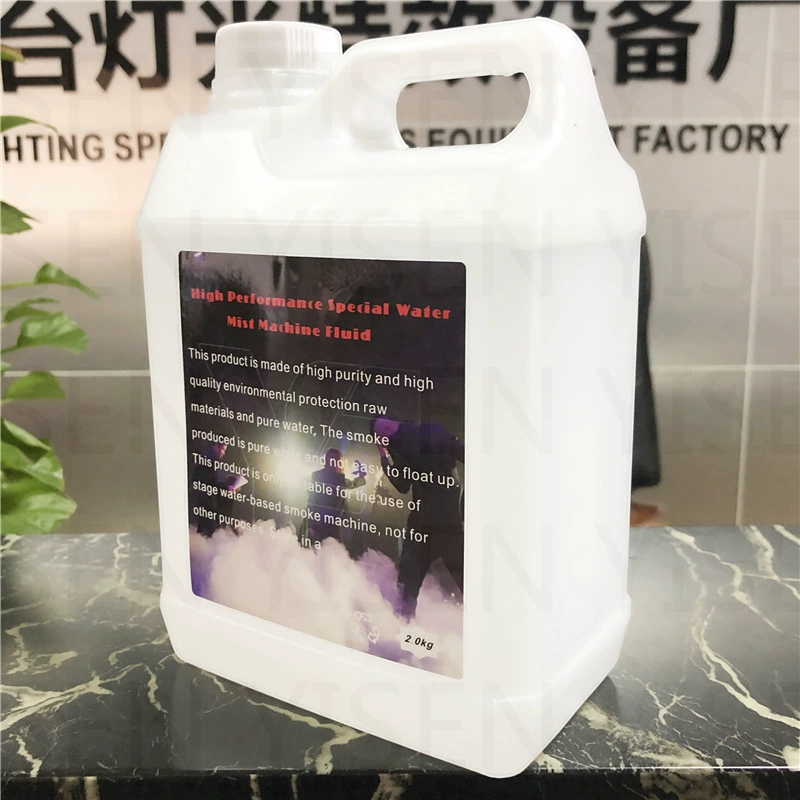 Engine oil, 1500W, high power