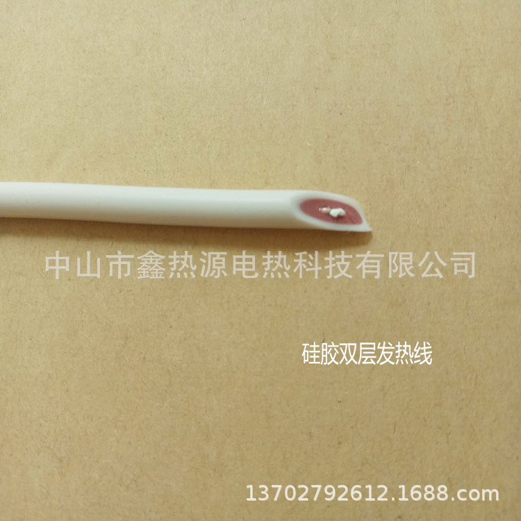 工厂供应硅胶双层发热线 碳纤维发热线 螺旋发热线 地暖发热线