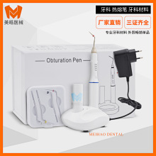 ���Ƹ��ܳ�����۹P�ӟ��Д��������z�����ǻ�����z���P�۔���