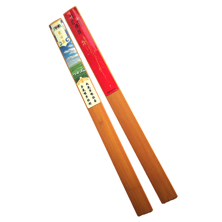 创新佳供应含有ICODE SLIX芯片自助点菜和结算智能化RFID智能菜签