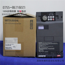 全新原装三菱变频器F840替代FR-F740-S500K-CHT1 500KW  质保一年