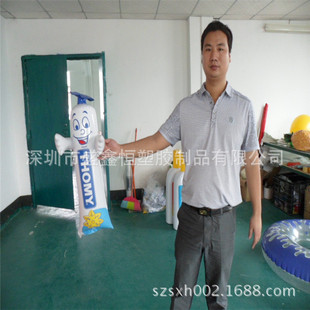 �S��ֱ��pvc���V��ƿ ����ơ�Ʋ�����ģ�� �՚�ɘ�ƿ�����