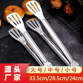 剥蒜器蒜泥器;厨房小工具;多功能切菜器