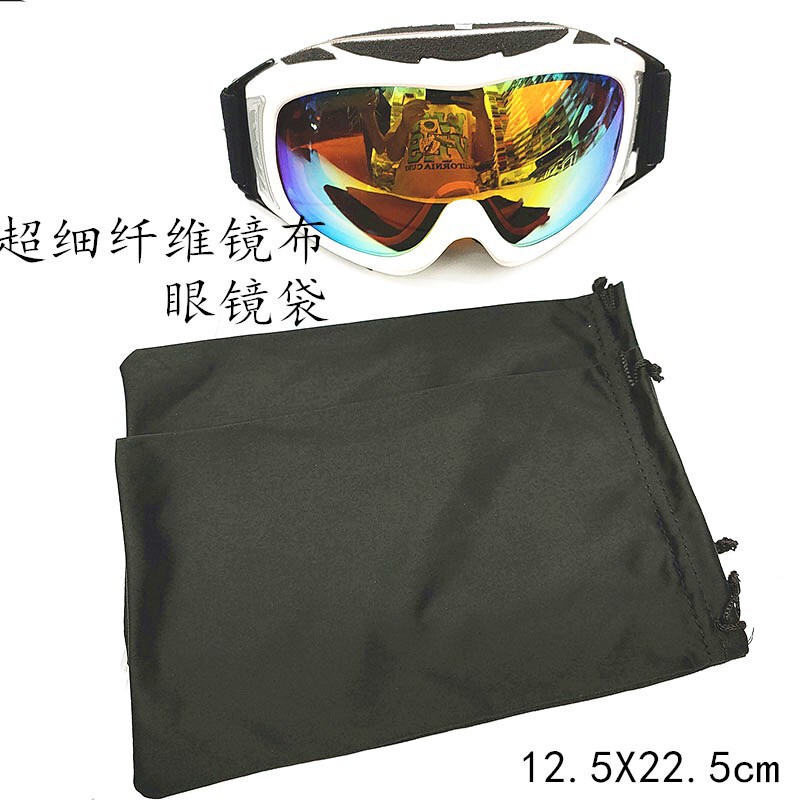 Swimming Goggles Glasses Bag, Fiber Black Eyeglass Cloth, Sunglasses Bag, Ski Goggles Bag, Wholesale Portable Swimming Goggles Glasses Bag, Fiber Black Eyeglass Cloth, Sunglasses Bag, Ski Goggles Bag, Wholesale Portable