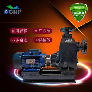 �����Ϸ���ˮ�ô�������ʽ�x��ʽ������ZW�������o�������۱����l