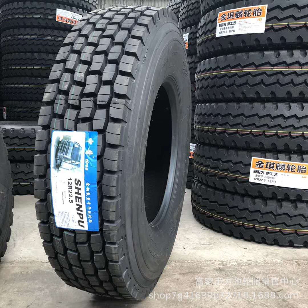 12r22.5真空胎批发麻将块卡车半挂车轮胎花纹耐磨厂家现货12R22.5