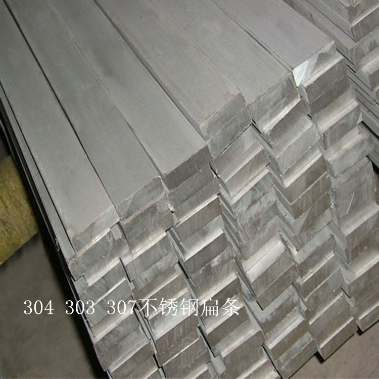 大量优惠(1Cr18Ni11Si4AITi)不锈钢022Cr23Ni5Mo3N方管S22053钢管