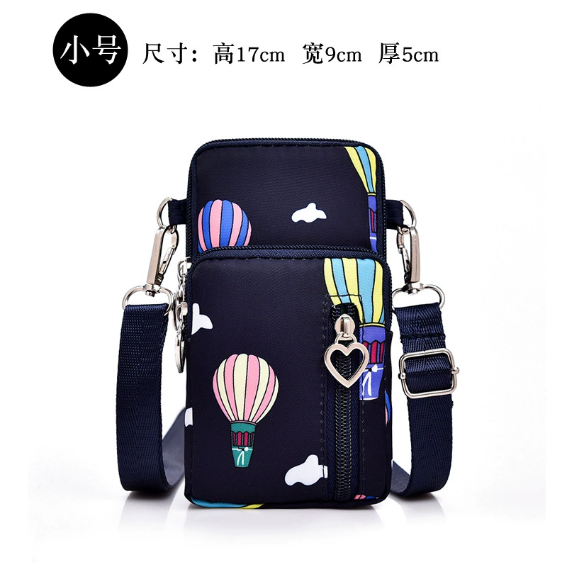 Small Crossbody Phone Bag, 6.5" Compatible, One-Shoulder/Wrist Convertible Strap